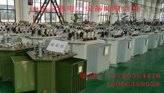 博尔塔拉变压器厂家
