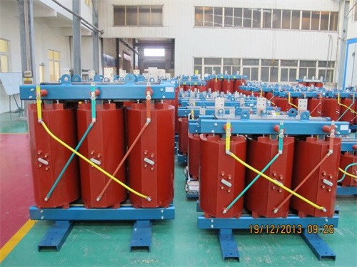 博尔塔拉SCB13-10KV/0.4KV干式变压器