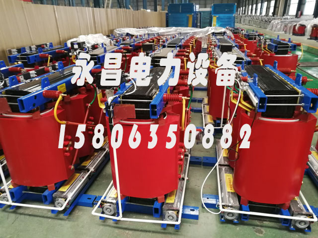 博尔塔拉800KVA干式变压器